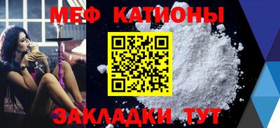 гашишное масло Можга