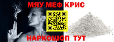 mdpv Малоярославец