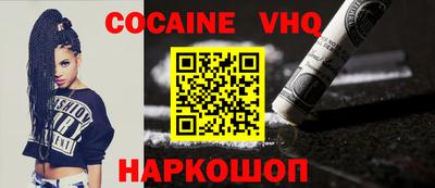 mdpv Малоярославец