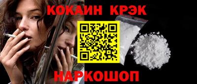 a pvp Моздок