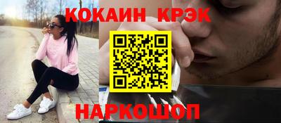 гашишное масло Можга