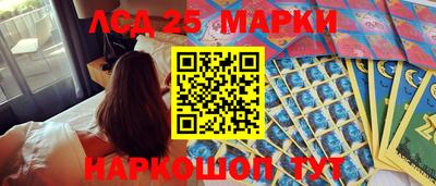 СК Малгобек
