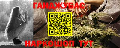 СК Малгобек