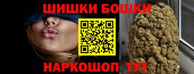 круглые Мариинск