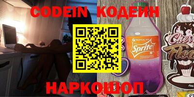 a pvp Моздок