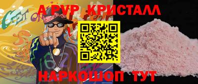 СК Малгобек