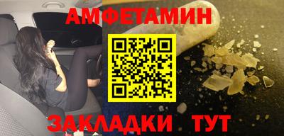 mdpv Малоярославец