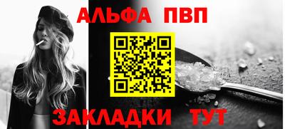 СК Малгобек
