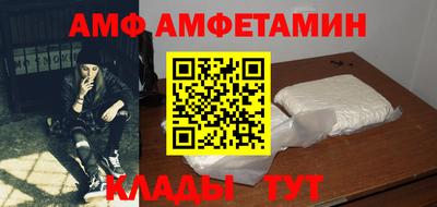 гашишное масло Можга
