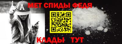 круглые Мариинск