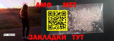 a pvp Моздок