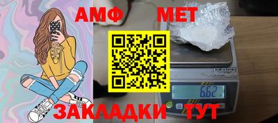 a pvp Моздок