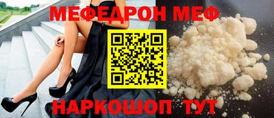 гашишное масло Можга