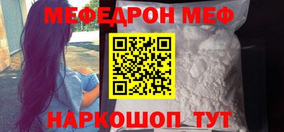 mdpv Малоярославец